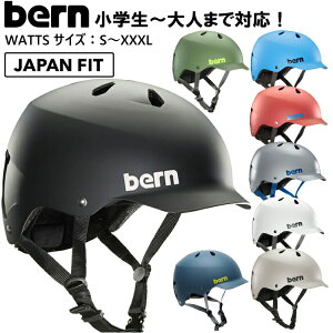 bern o[ WATTS bc wbg Xm[{[h XP[g{[h XP{[ ] NXoCN }EeoCN BMXyzsz