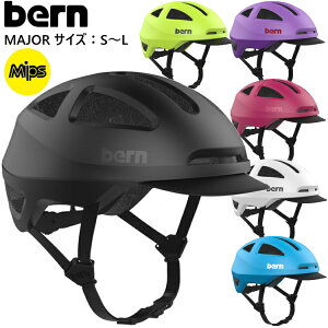 ヘルメット おしゃれ 自転車用ヘルメットの人気商品 通販 価格比較 価格 Com