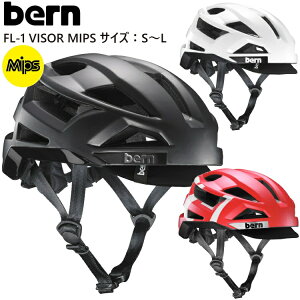 bern o[ ] wbg ]ԗpwbg FL-1 VISOR MIPS oCU[ ~bvX TCNwbg [hoCN NXoCN }EeoCN BMXyzsz