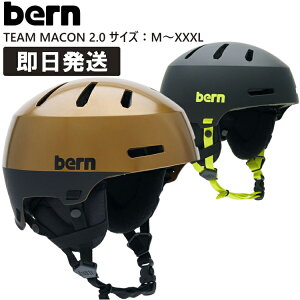 wbg bern Xm[{[h Xm[ o[ MACON 2.0 XL[ Xm{[ TEAM MACON 2.0 `[[R 2.0 ^bNNbp[ METALLIC COPPER }bgubNC MATTE BLACK/LIME M L XL XXL XXXLyz