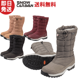 楽天市場】 イベント > イベント【SNOW CARAVAN 2018FW