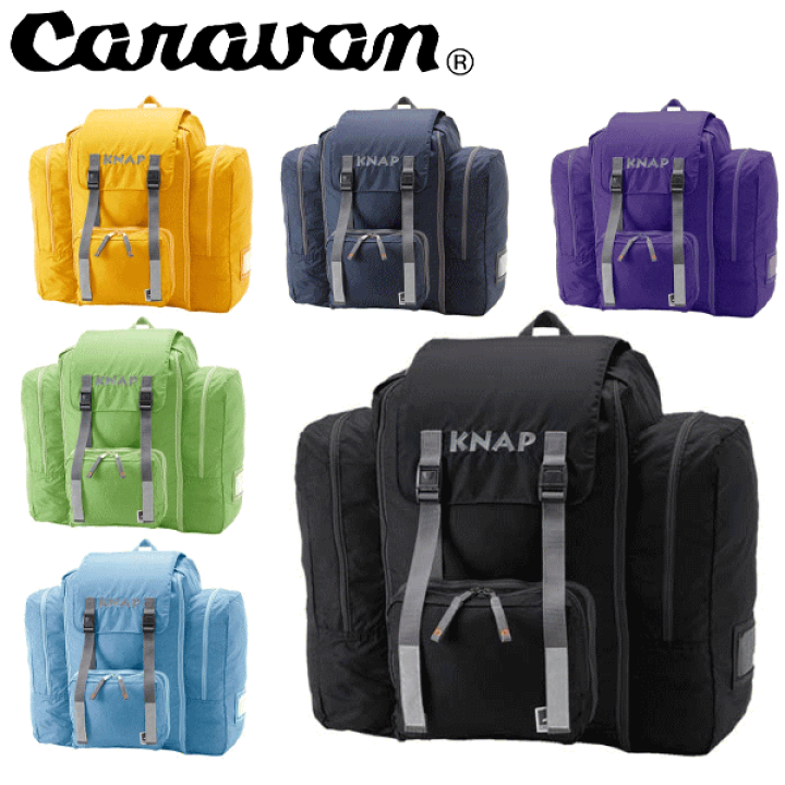 バッグ caravan 楽天市場】caravan キャラバン ナップジュニアライト(ザック バッグ