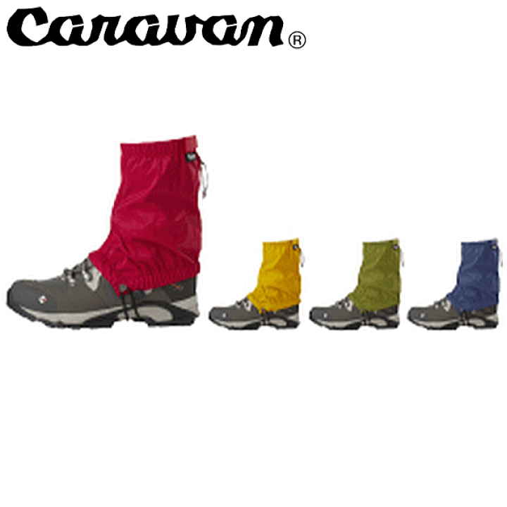 楽天市場】CARAVAN キャラバン ゲイター 登山 トレッキング