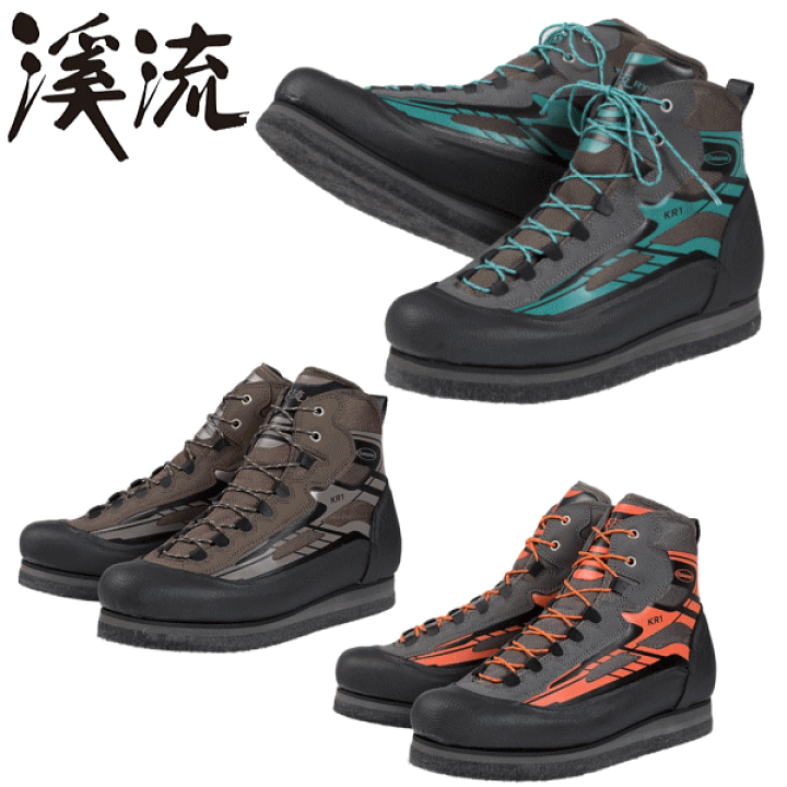 Caravan - ✨新品 caravan キャラバン 渓流 沢登りシューズ 赤石 アウトドア 登山 楽天市場】渓流シューズ caravan キャラバン 渓流 KR_1F(KR 1F