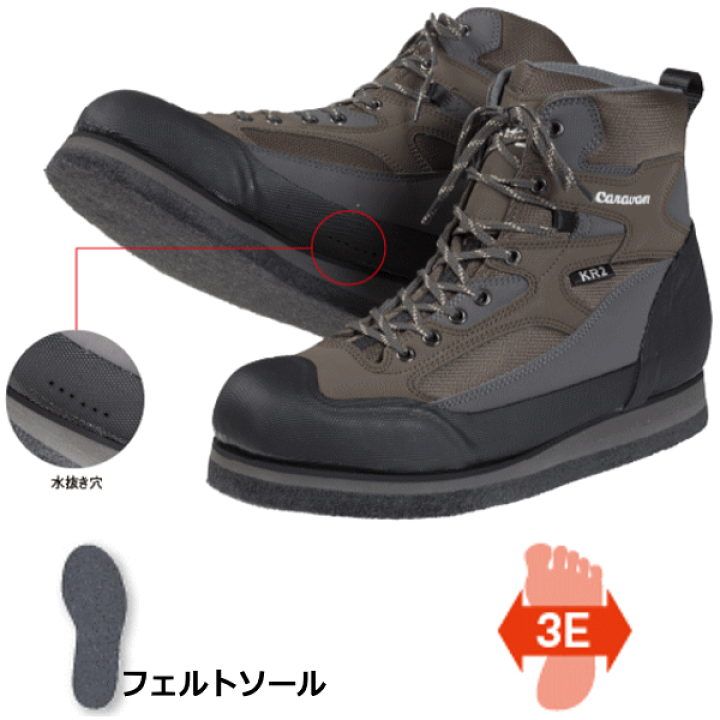 楽天市場】渓流シューズ caravan キャラバン 渓流 KR_2F(KR 2F 渓流用