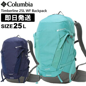 y800~OFFN[| 10/10 23:59܂ŁzColumbia RrA bN fB[X 25L Timberline 25L WF Backpack eBo[C25bg WF obNpbN EBY p UbN oR gbL