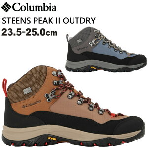 Columbia RrA gbLOV[Y oRC fB[X STEENS PEAK II OUTDRY XeB[Ys[N c[ AEghC nCLO EBY p YL8515yzsz