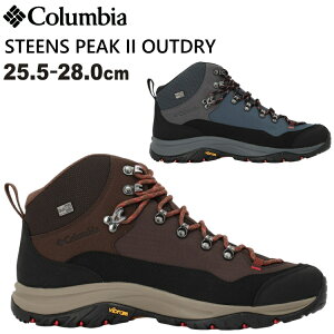 Columbia RrA gbLOV[Y oRC STEENS PEAK II OUTDRY XeB[Ys[N c[ AEghC nCLO YM8575yzsz