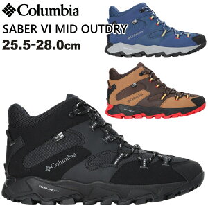 y500~OFFN[| 10/20 23:59܂ŁzColumbia RrA gbLOV[Y oRC SABER VI MID OUTDRY ZCo[ VbNX ~bh AEghC nCLO YM8972yzsz