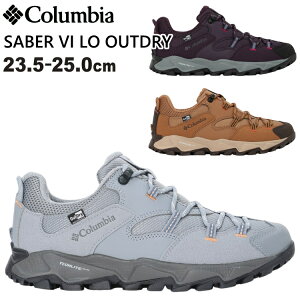 Columbia RrA gbLOV[Y oRC fB[X SABER VI LO OUTDRY ZCo[ VbNX [ AEghC nCLO EBY p YL5037yzsz