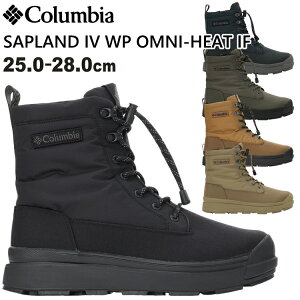 Columbia RrA Tbvh Y Xm[u[c Tbv h Xm[V[Y SAPLAND IV WP OMNI-HEAT INFINITY Tbvh tH[ EH[^[v[t Ijq[gCtBjeB YU9626y