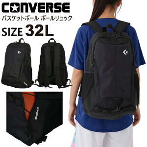�o�X�P �����b�N �{�[�� ���[ CONVERSE �R���o�[�X �o�X�P �{�[�������b�N �l�C �o�X�P�b�g�{�[�� �o�b�N�p�b�N �����b�N�T�b�N �f�C�p�b�N �f�C�o�b�O �o�b�O �o�b�N C2502013�y����z���s�z