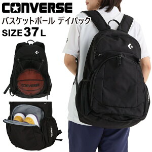 oXP bN {[ [ CONVERSE Ro[X fCpbN lC oXPbg{[ obNpbN bNTbN fCobO obO obN C2559012yzsz