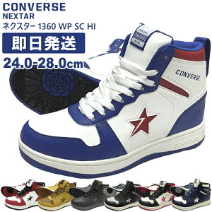 CONVERSE Ro[X lNX^[ 1360 Xmg Xj[J[ Xm[u[c Xm[V[Y 1360 WP SC HI h  Y zCg lCr[ bh ubN EB[gyzsz