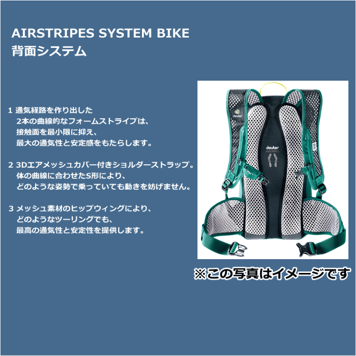 楽天市場】deuter ドイター COMPACT EXP 10 SL コンパクト EXP 10 SL