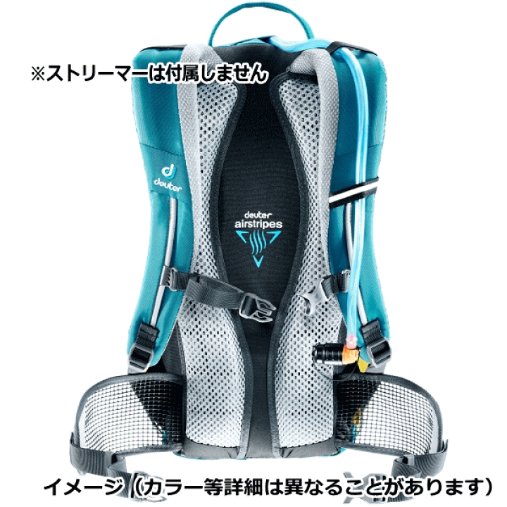 楽天市場】deuter ドイター 自転車用バックパック バイクワン 14