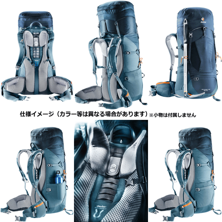Deuter - 新品未使用 Deuter AIRCONTACT LITE 40+10 背面調整可 Deuter Aircontact Lite 40 + 10 Backpacks | Absolute-Snow