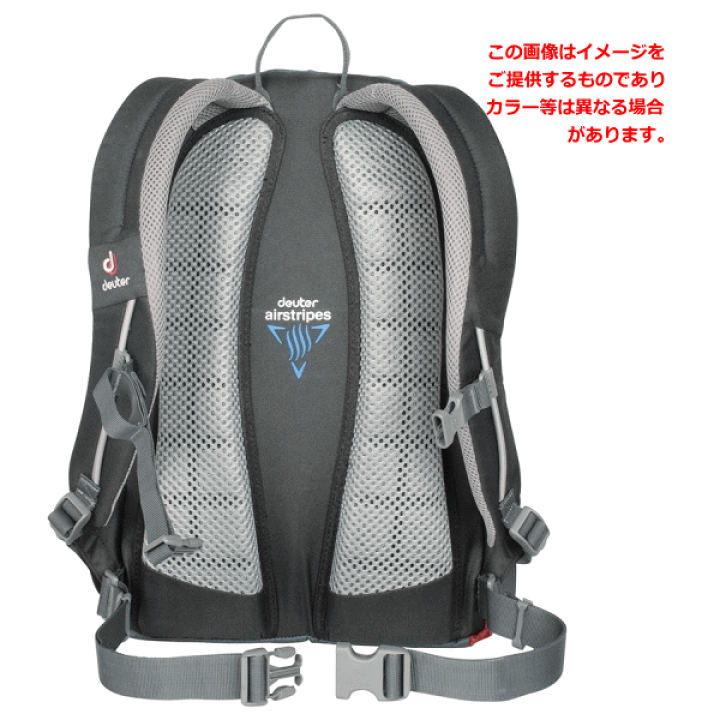 楽天市場】deuter ドイター スパイダー25 グレー×ブラック D3810015 