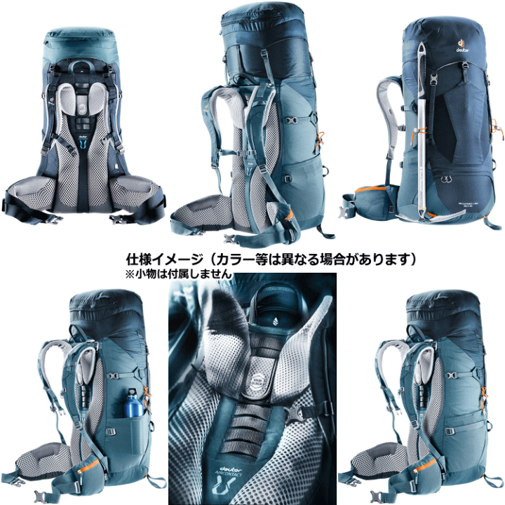 Deuter - deuter AIRCONTACT LITE 30+5 SL 新品同様 楽天市場】deuter ドイター AIRCONTACT LITE 30 + 5 SL エア