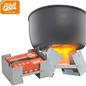 燃料 ガスボンベ 炭 エスビット ポケットストーブ アウトドアの人気商品 通販 価格比較 価格 Com 燃料 ガスボンベ 炭 エスビット ポケットストーブ アウトドアの人気商品 通販 価格比較 価格 Com