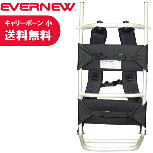 y̎s\zEVERNEW Goj[ wq L[{[  oR gbLO nCLO Lv AEghA EBB203yLZԕiszyzsz