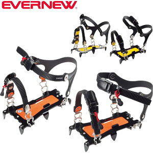 EVERNEW エバニュー 6本爪アイゼン キャンプ EBY014【返品交換不可】【沖縄配送不可】