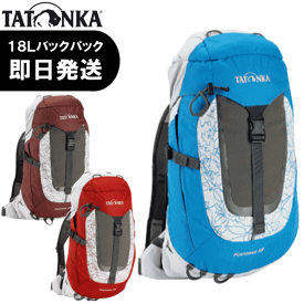 楽天市場 タトンカ ザック アウトドア スポーツ アウトドア の通販 楽天市場 タトンカ ザック アウトドア スポーツ アウトドア の通販