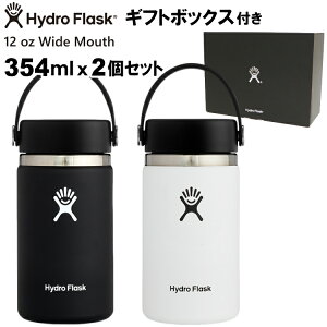 Hydro Flask nChtXN nCh[V Ch}EX 12 oz Wide Mouth yAMtgZbg ubN zCg 2Zbg Pair Gift BoxtyLZԕiszyzsz