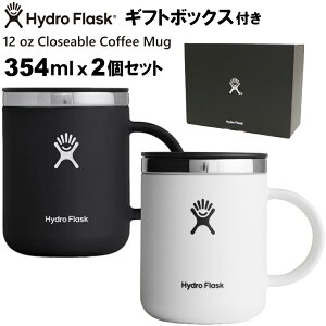 Hydro Flask nChtXN R[q[ 12 oz Closeable Coffee Mug N[Uu R[q[}O yAMtgZbg ubN zCg 2Zbg Pair Gift BoxtyLZԕiszyzs