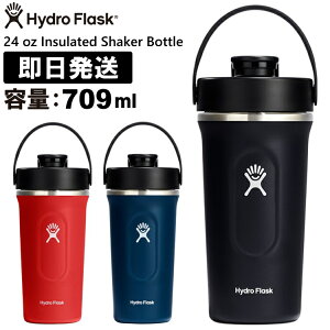 【500円OFFクーポンあり10/27 9:59まで】ハイドロフラスク 24oz HydroFlask Hydro Flask ハイドロ フラスク 24 oz Insulated Shaker Bottle 24オンス インスレイテッドシェイカーボトル 709ml【沖縄配送不可】