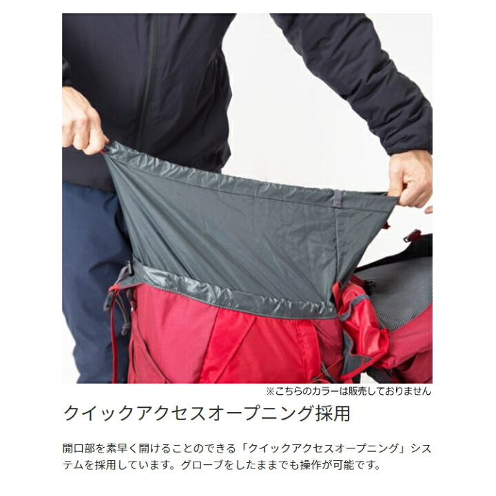 楽天市場】karrimor カリマー リュック ザック cougar grace 55-70L 