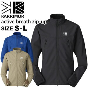 KARRIMOR �J���}�[ �I�N�^ Octa �W���P�b�g active breath zip-up �A�N�e�B�u�u���X�W�b�v�A�b�v �����Y �o�R �g���b�L���O 101505�y����z���s�z