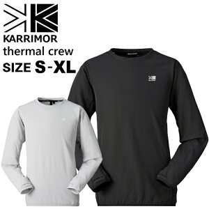 KARRIMOR �J���}�[ �x�[�X���C���[ �~�h���[ �I�N�^ Octa thermal crew �T�[�}�� �N���[ �����Y �o�R �g���b�L���O 101551�y����z���s�z