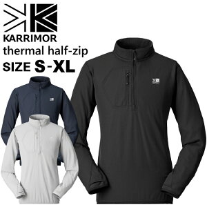 KARRIMOR �J���}�[ �W�b�v�V���c �~�h���[ �I�N�^ Octa thermal half-zip �T�[�}�� �n�[�t�W�b�v �����Y �o�R �g���b�L���O 101553�y����z���s�z