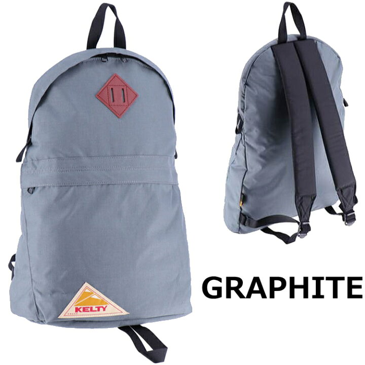 楽天市場】KELTY ケルティ リュック 15L デイパック リュックサック 