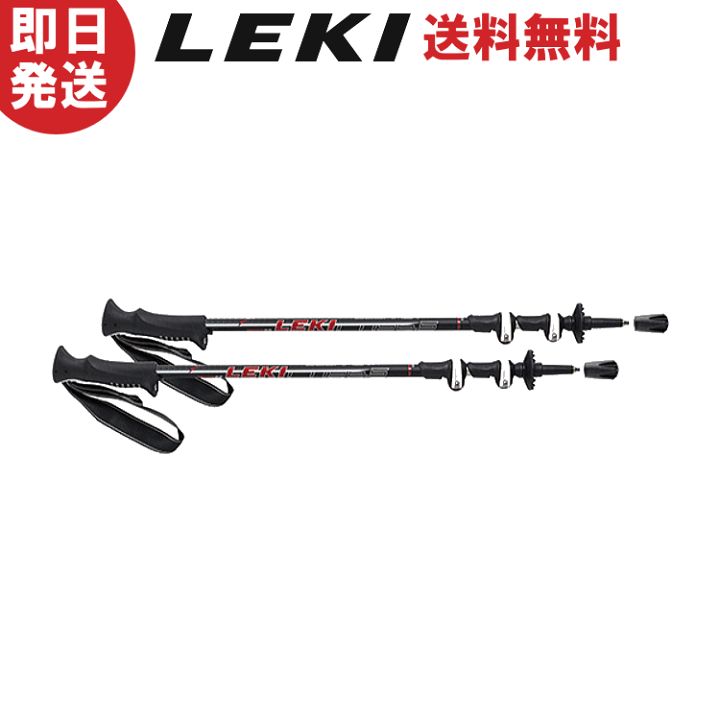 楽天市場】LEKI レキ ジャーニー スピードロックシステム