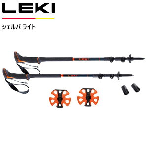 y2300~OFFN[| 11/17 9:59܂ŁzLgbLO |[ L LEKI gbLO|[ VFp Cg oR 1300448yLZԕiszyzsz