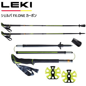 y2300~OFFN[| 11/17 9:59܂ŁzLgbLO |[ L LEKI gbLO|[ VFp FX.ONE J[{ oR 1300482yLZԕiszyzsz