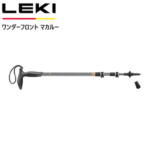 y800~OFFN[| 11/17 9:59܂ŁzLgbLO |[ L LEKI gbLO|[ _[tg }J[ HIKING MODEL nCLOf XebL^Cv oR 1300490yLZ