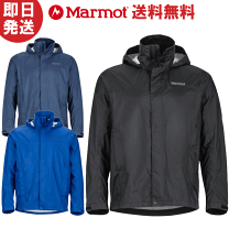 楽天市場】marmot nano pro precip jacketの通販 楽天市場】marmot nano pro precip jacketの通販