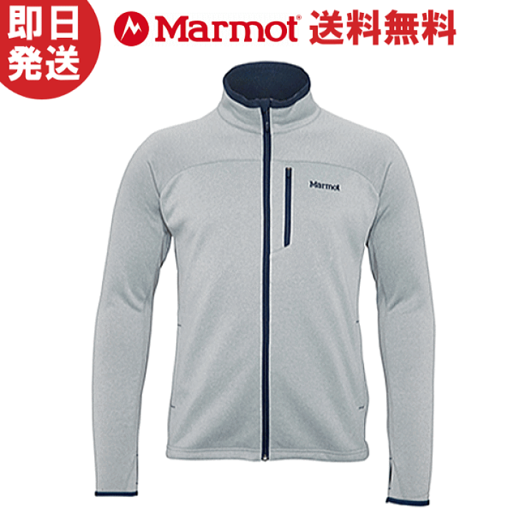 即決 マーモットMarmot ヒートナビ ボルケーノ フルジップシャツ MJK-F5591W フリース Mサイズ 美品 スキー/冬山登山 送料520円　即決 Yahoo!オークション - 即決 マーモットMarmot ヒートナビ