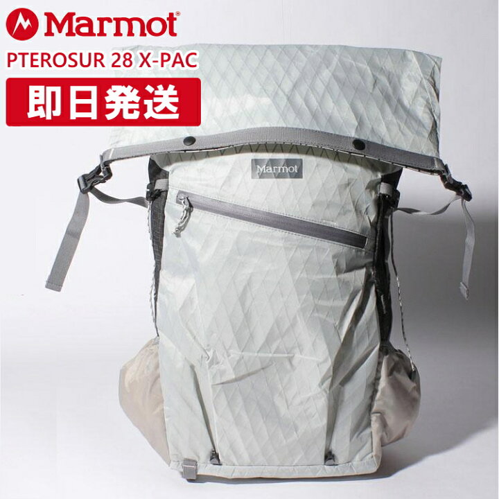 楽天市場】Marmot マーモット リュック バックパック Pterosur 28 X 