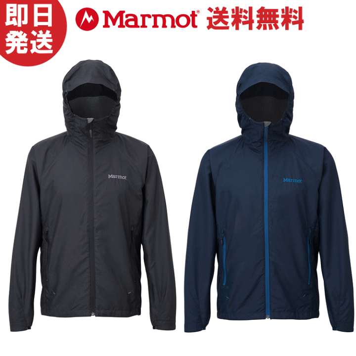 楽天市場】Marmot マーモット ZP COMFY WARM JACKET ゼットピー