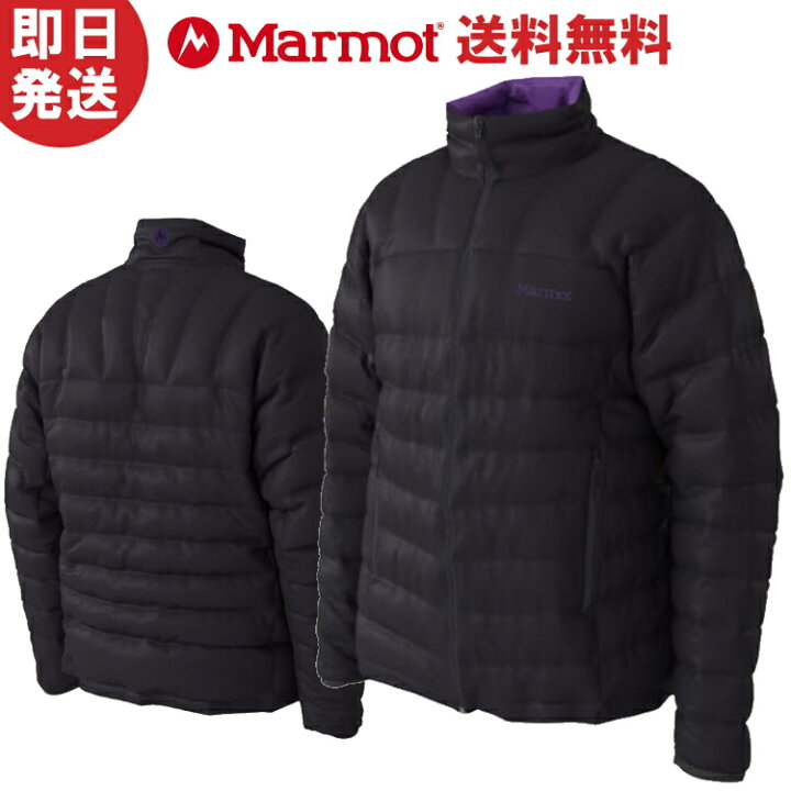 楽天市場】Marmot マーモット ダウンジャケット 1990 Douce Down 