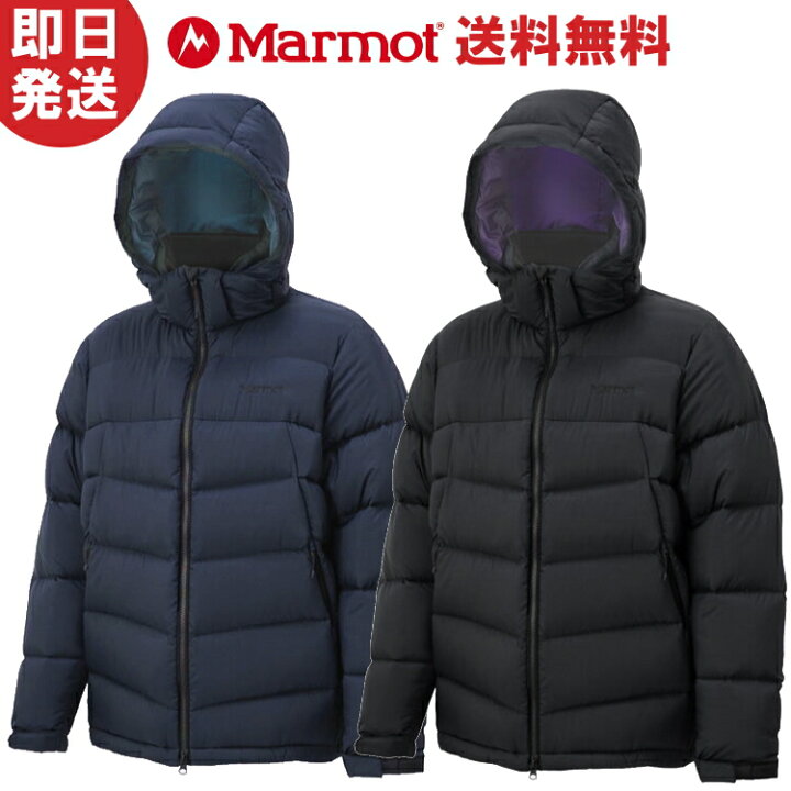楽天市場】Marmot マーモット ダウンジャケット Reside Down Jacket リ 