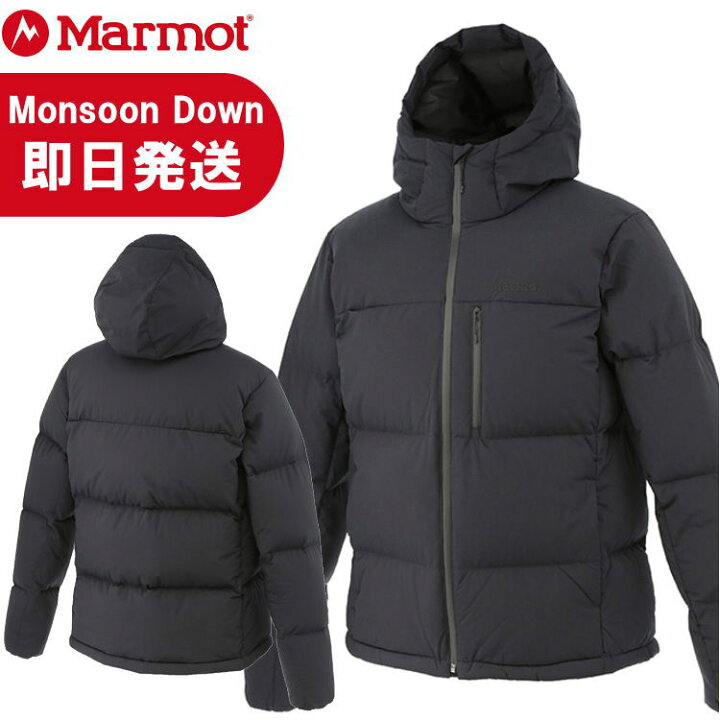楽天市場】Marmot マーモット ダウンジャケット Dermizax Monsoon Down 