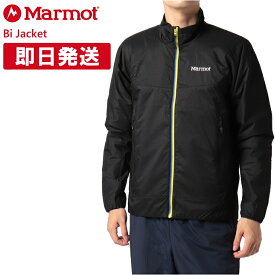 Marmot マーモット ジャケット Bi Jacket Biジャケット 登山 トレッキング TOMSJL14【沖縄配送不可】