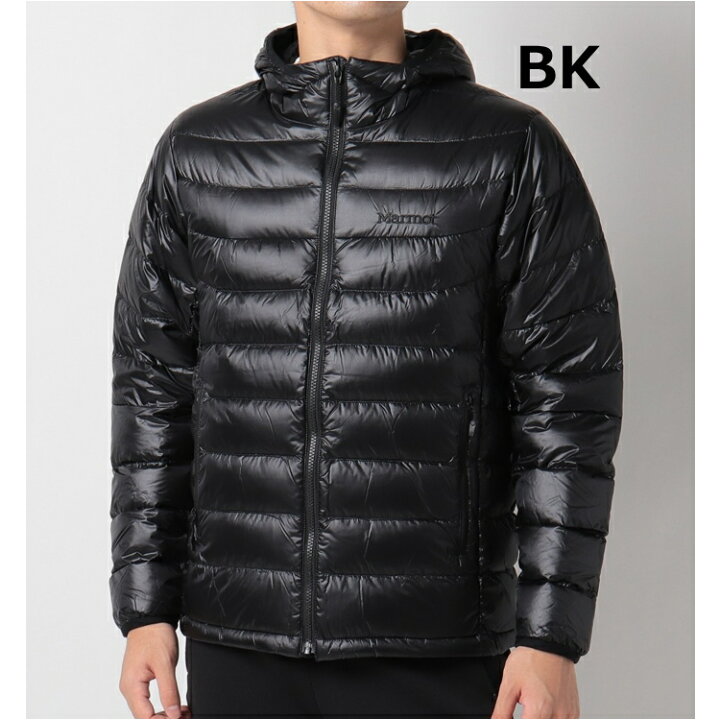 楽天市場】Marmot マーモット ダウンジャケット 1000 Ease Down Hoody 