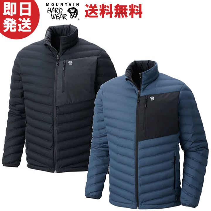 楽天市場】mountain hardwear マウンテンハードウェア Stretch