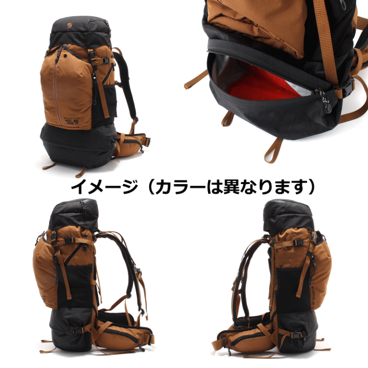 楽天市場】Mountain Hardwear マウンテンハードウェア Blacktail32